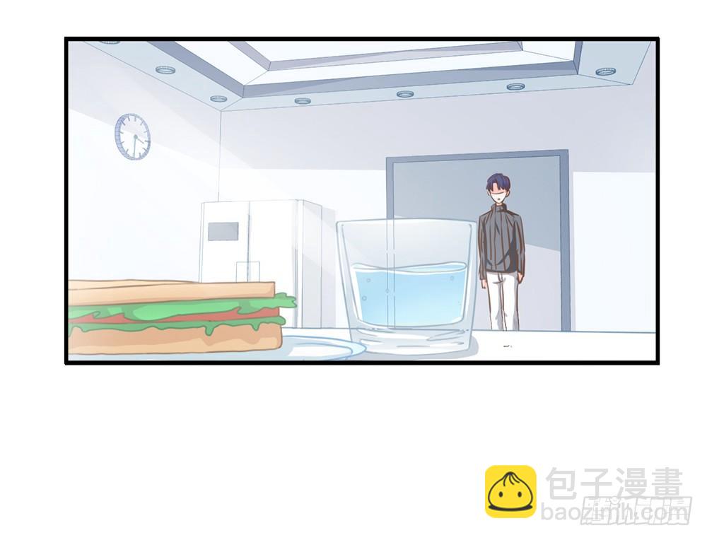 chapter&middot;014(1/4)-第14话