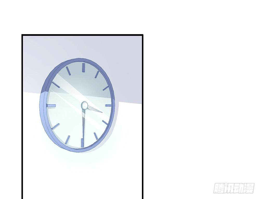 chapter&middot;014(1/4)-第14话