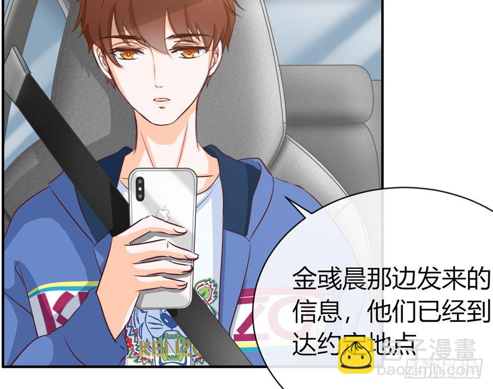 chapter&middot;016(1/4)-第16话