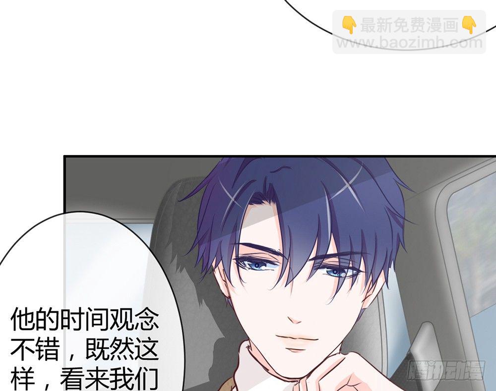 chapter&middot;016(1/4)-第16话