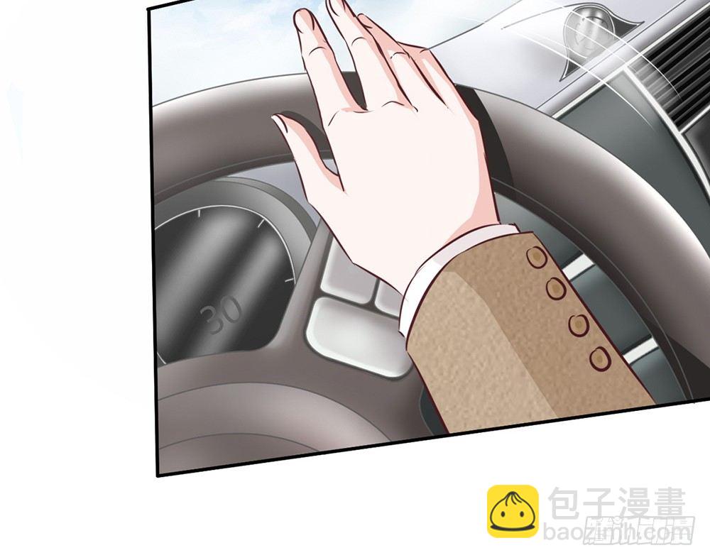 chapter&middot;016(1/4)-第16话