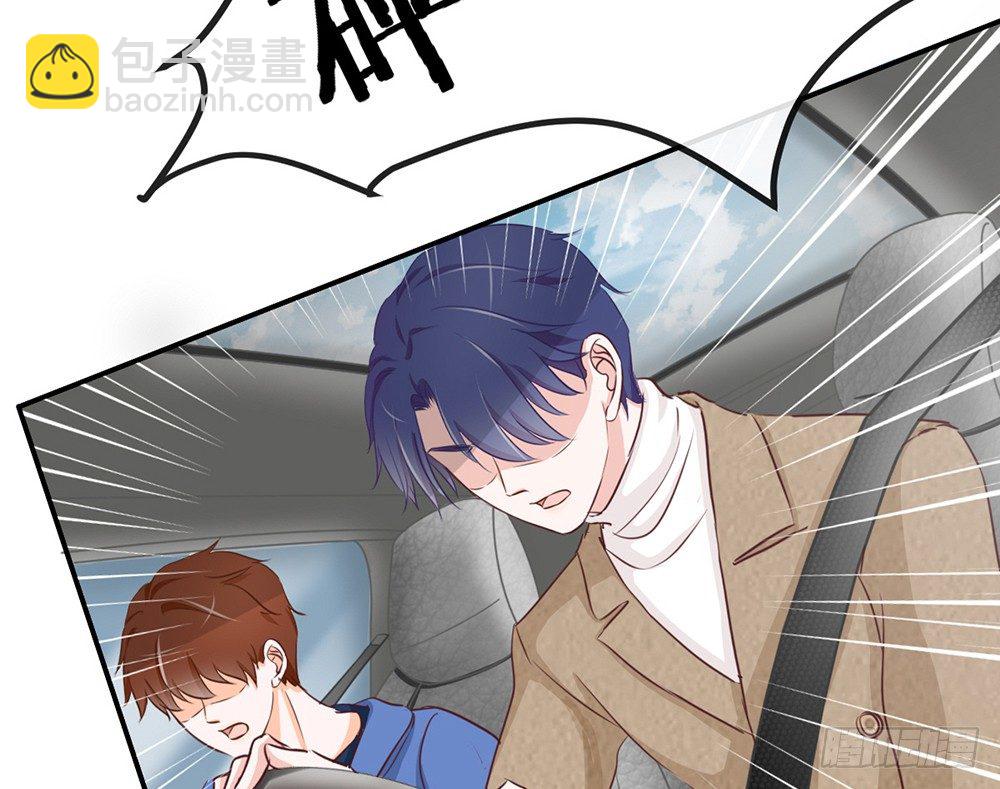 chapter&middot;016(1/4)-第16话