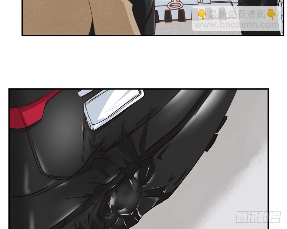 chapter&middot;016(1/4)-第16话