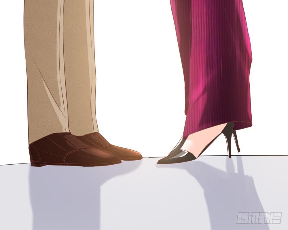 chapter&middot;016(1/4)-第16话