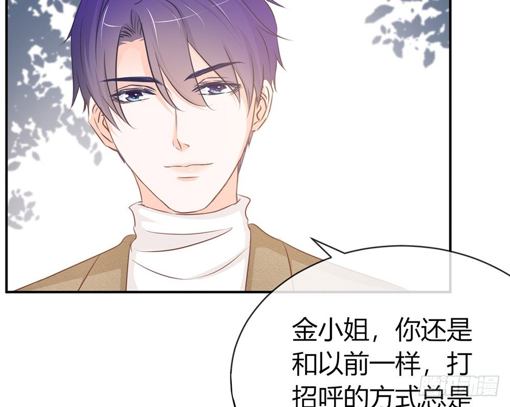 chapter&middot;016(1/4)-第16话