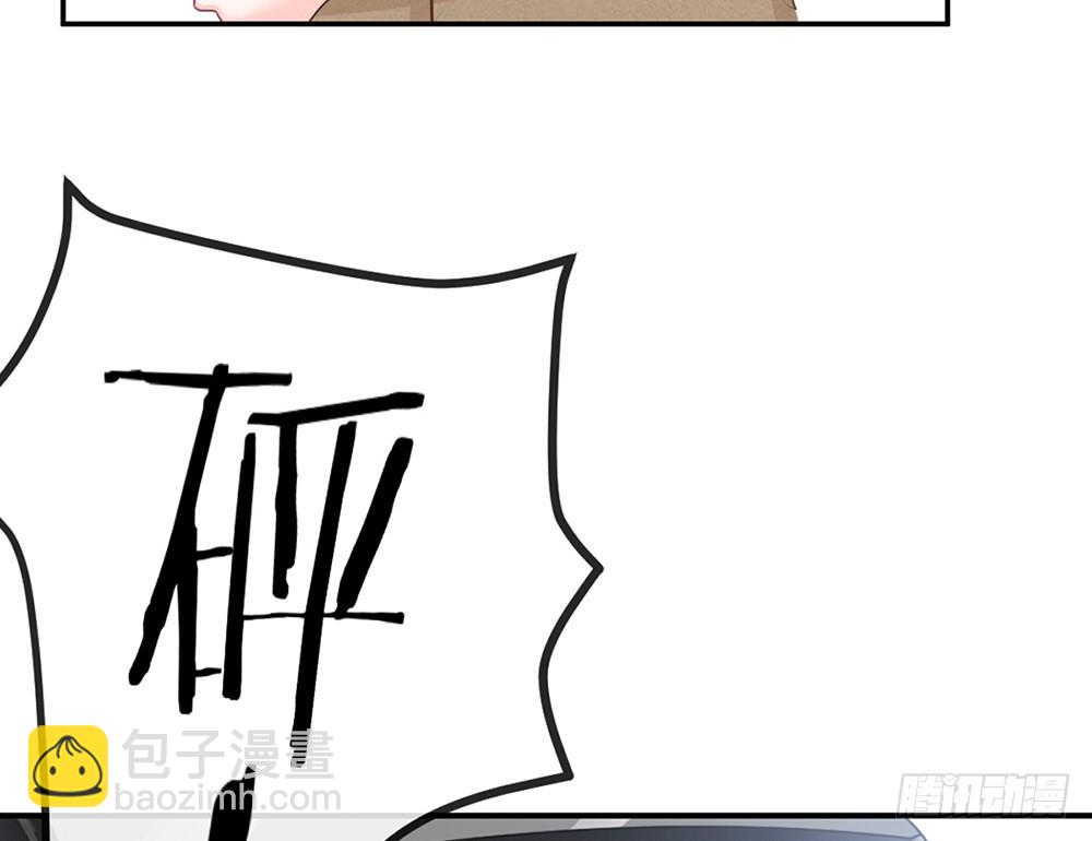 chapter&middot;016(1/4)-第16话