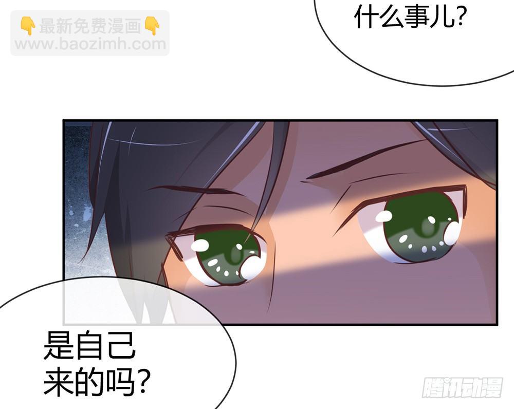 chapter&middot;018(1/4)-第18话