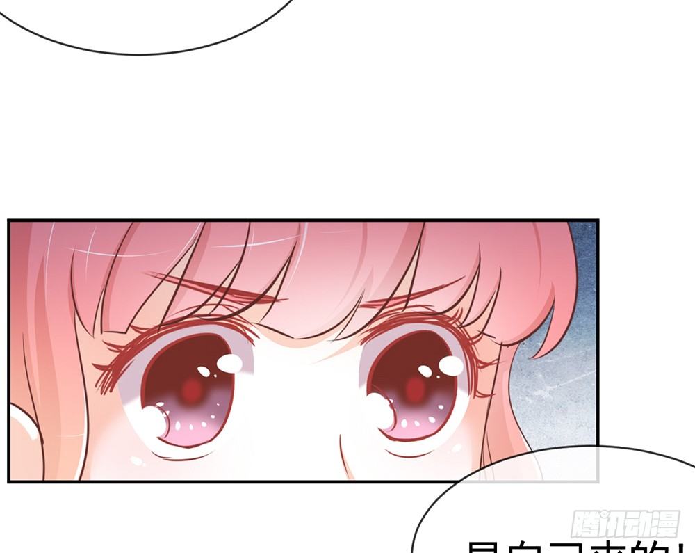 chapter&middot;018(1/4)-第18话