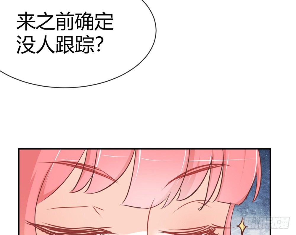 chapter&middot;018(1/4)-第18话