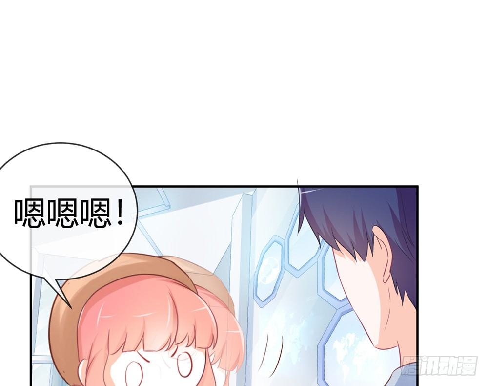 chapter&middot;018(1/4)-第18话