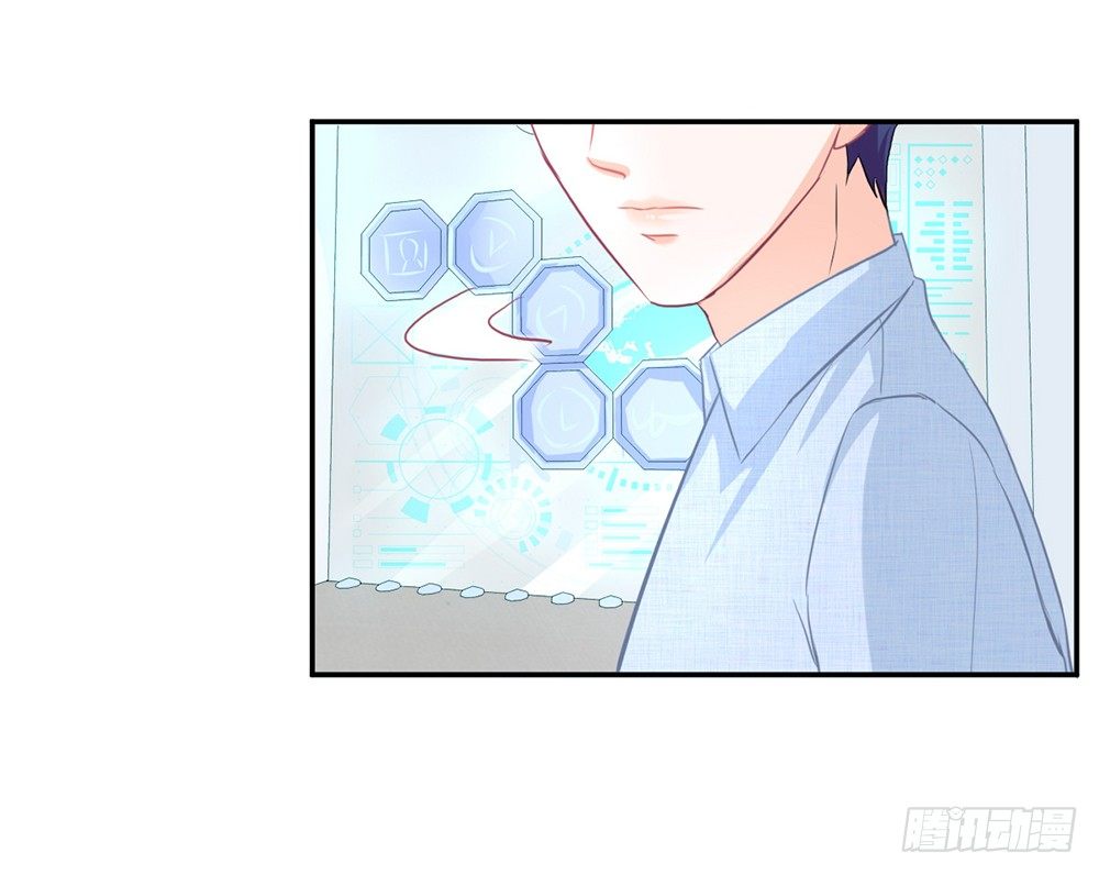 chapter&middot;018(1/4)-第18话