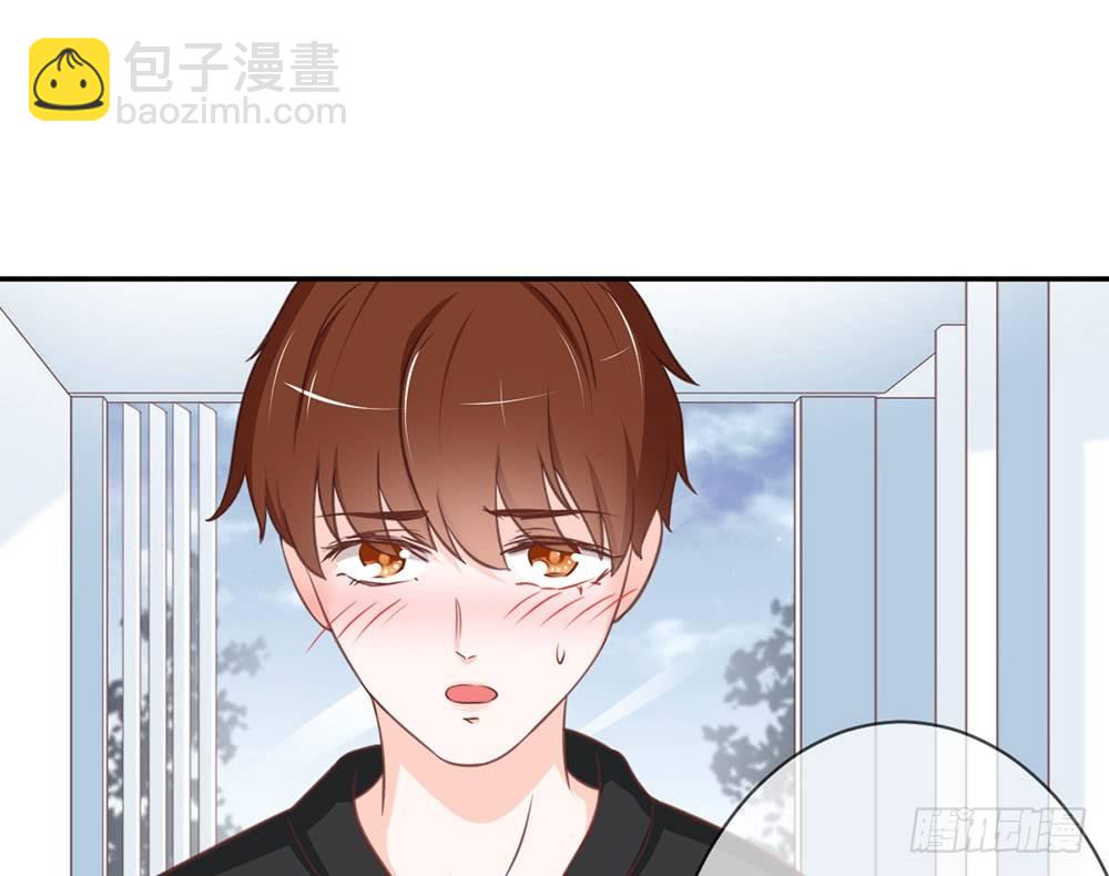 chapter&middot;020(1/4)-第20话