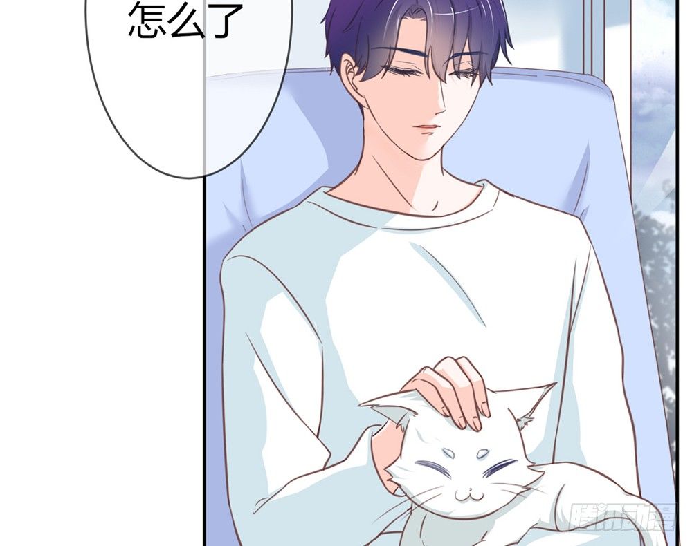 chapter&middot;020(1/4)-第20话