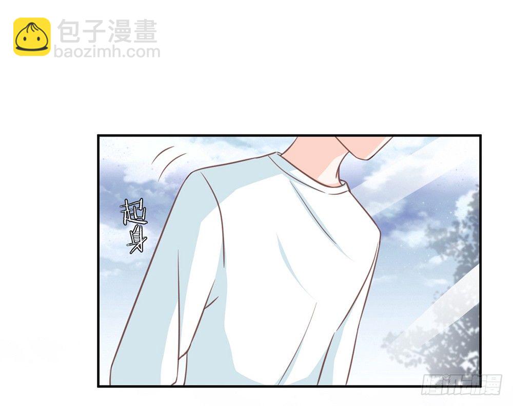 chapter&middot;020(1/4)-第20话