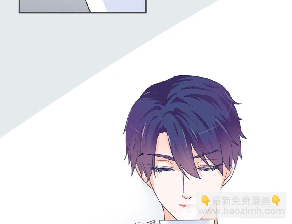 chapter&middot;020(1/4)-第20话