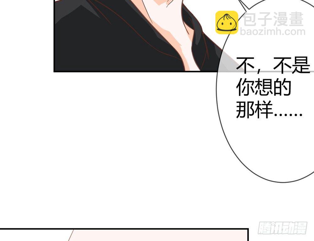 chapter&middot;020(1/4)-第20话