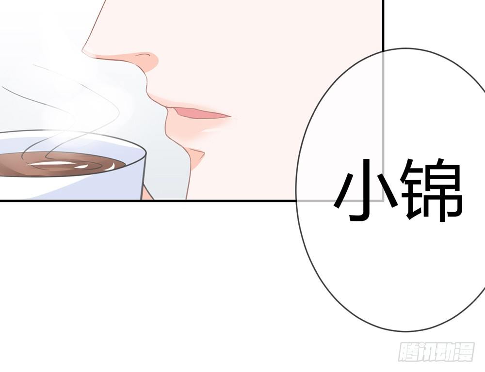 chapter&middot;020(1/4)-第20话