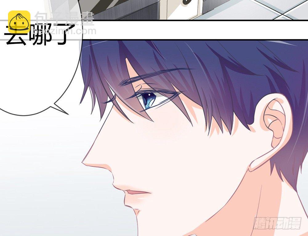 chapter&middot;020(1/4)-第20话