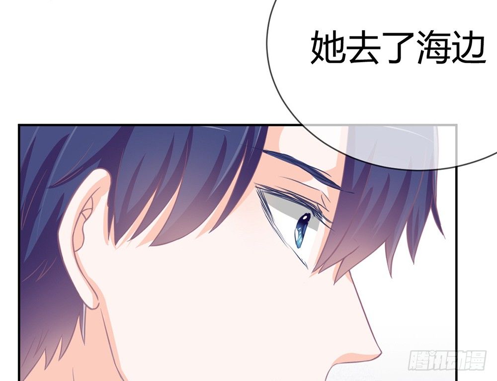 chapter&middot;020(1/4)-第20话