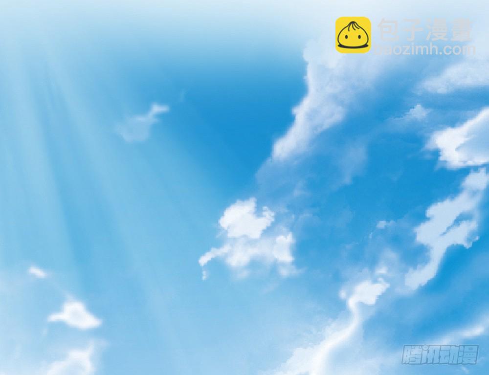 chapter&middot;020(1/4)-第20话