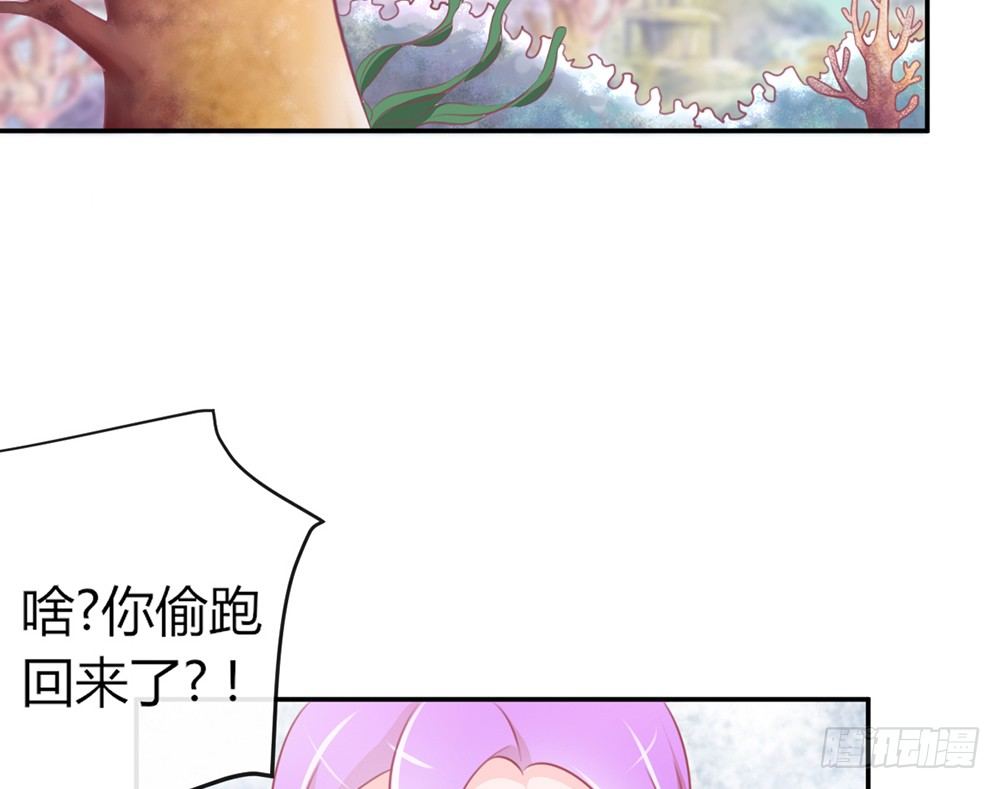 chapter&middot;022(1/4)-第22话