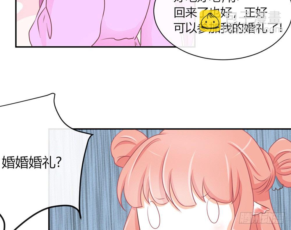 chapter&middot;022(1/4)-第22话