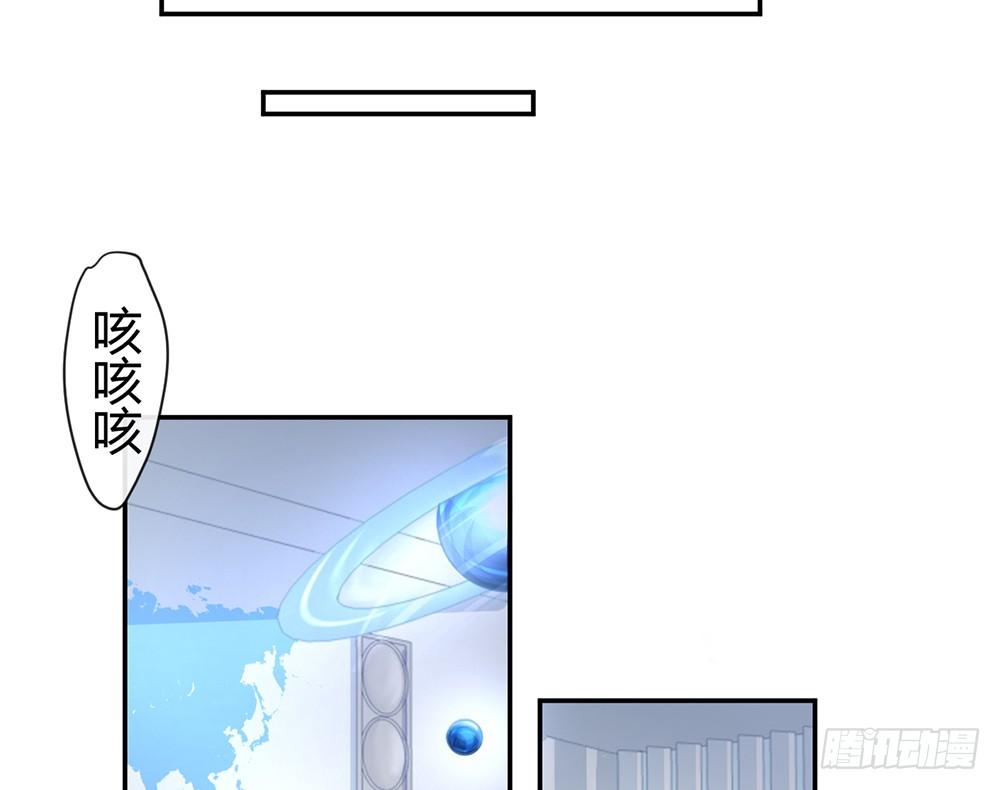 chapter&middot;022(1/4)-第22话