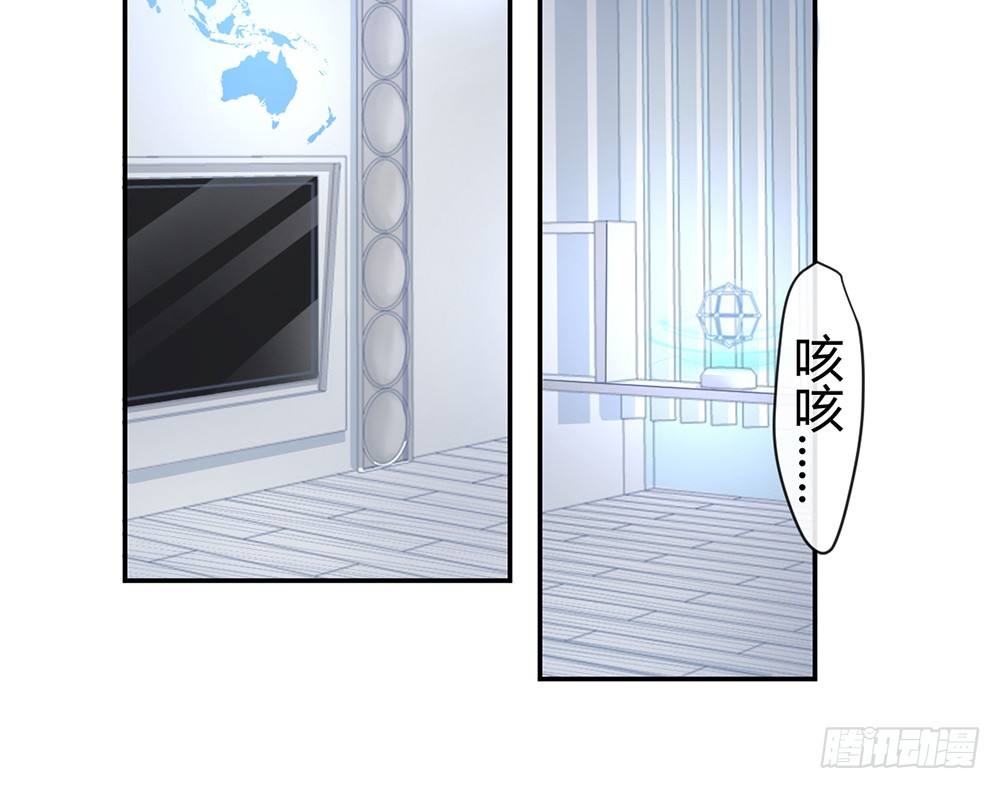 chapter&middot;022(1/4)-第22话