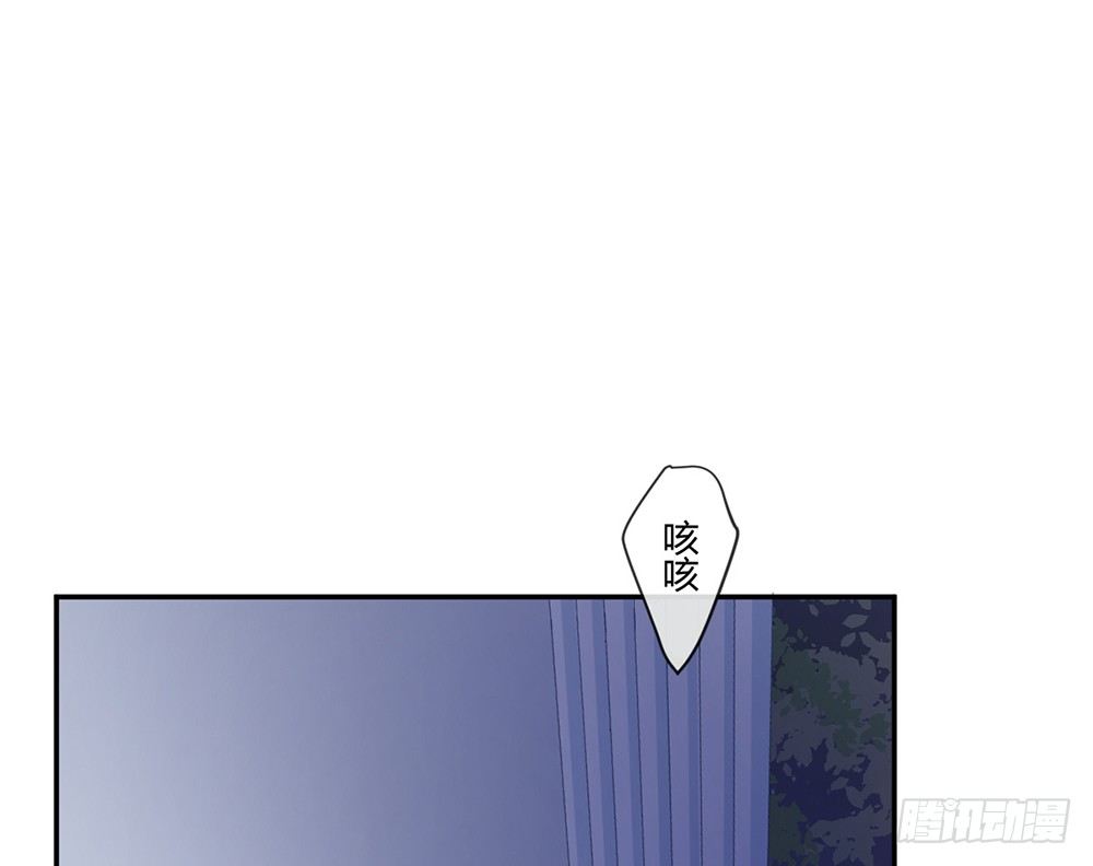 chapter&middot;022(1/4)-第22话