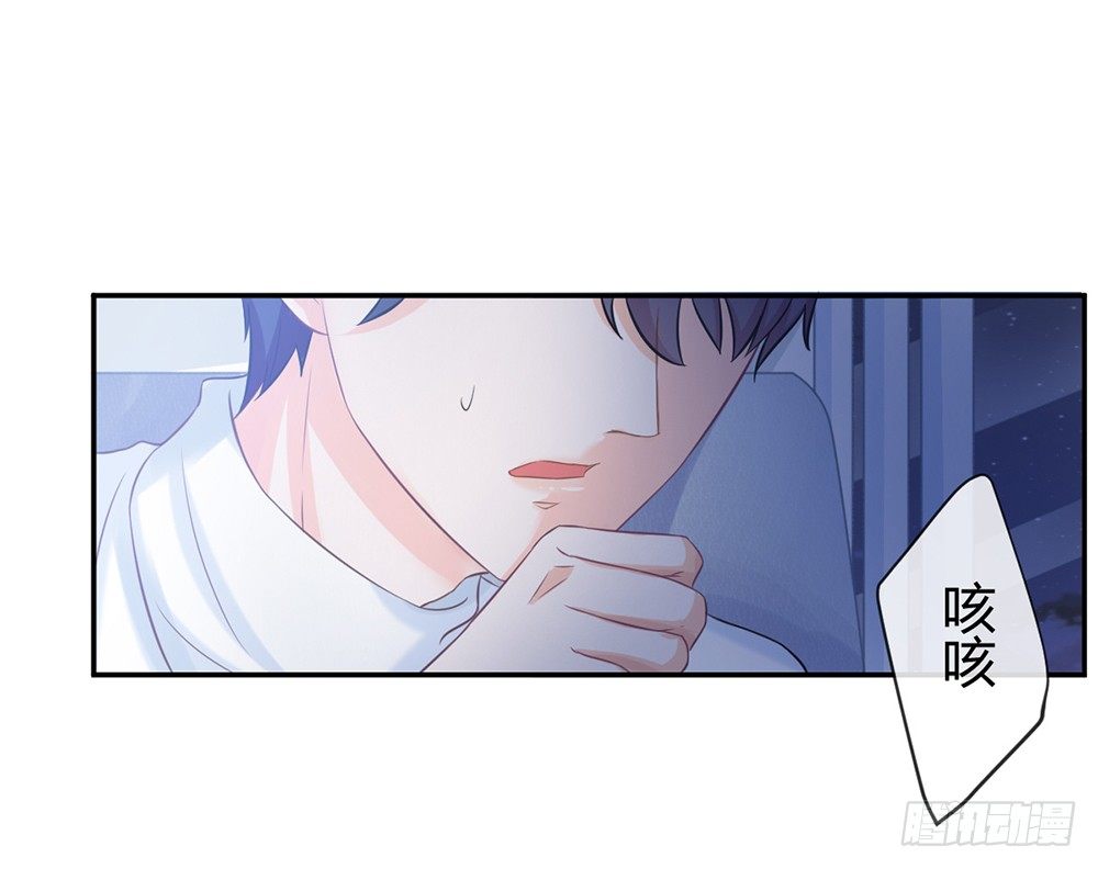 chapter&middot;022(1/4)-第22话