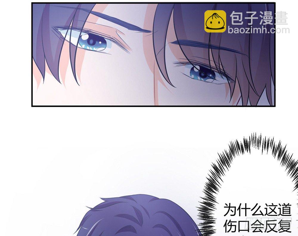 chapter&middot;022(1/4)-第22话