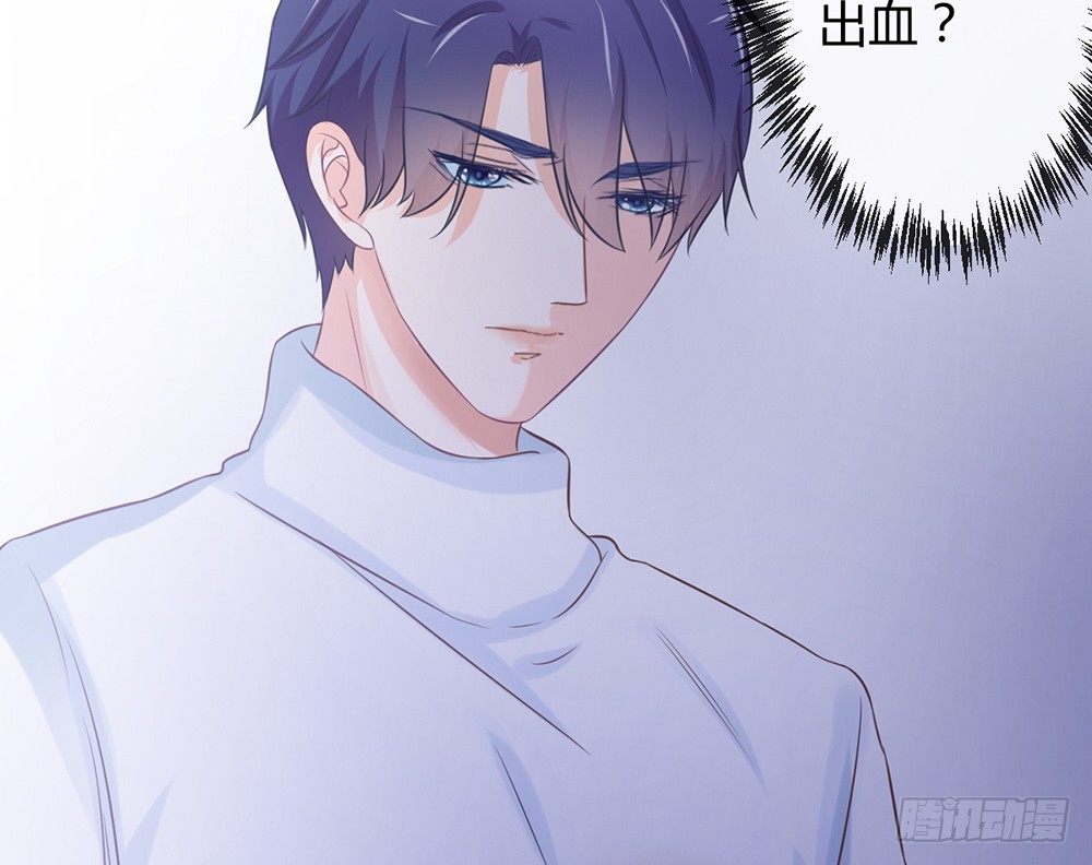 chapter&middot;022(1/4)-第22话