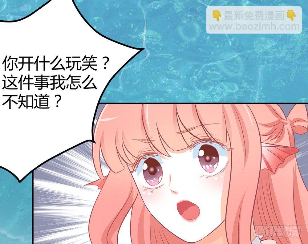 chapter&middot;022(1/4)-第22话