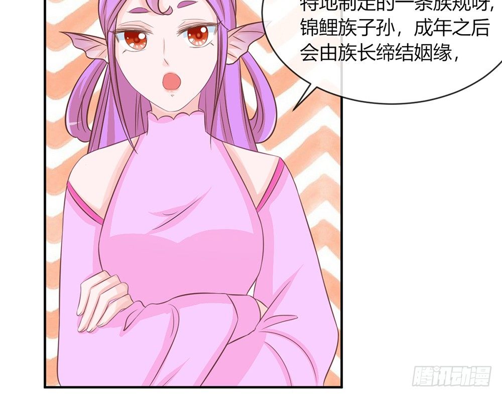 chapter&middot;022(1/4)-第22话