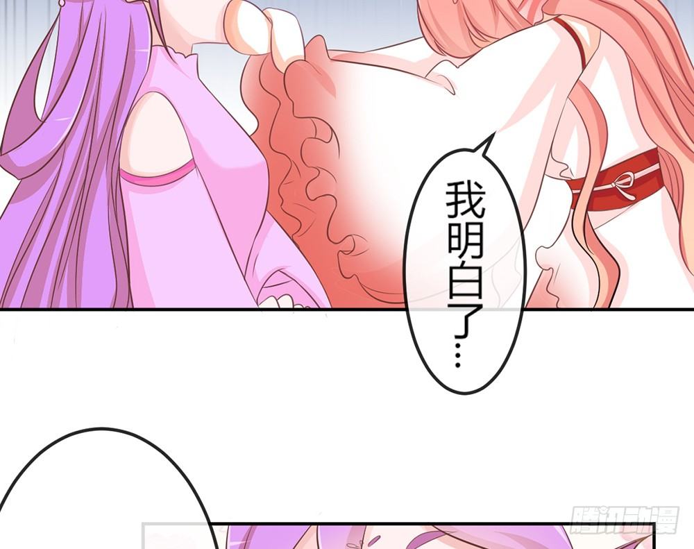 chapter&middot;022(1/4)-第22话