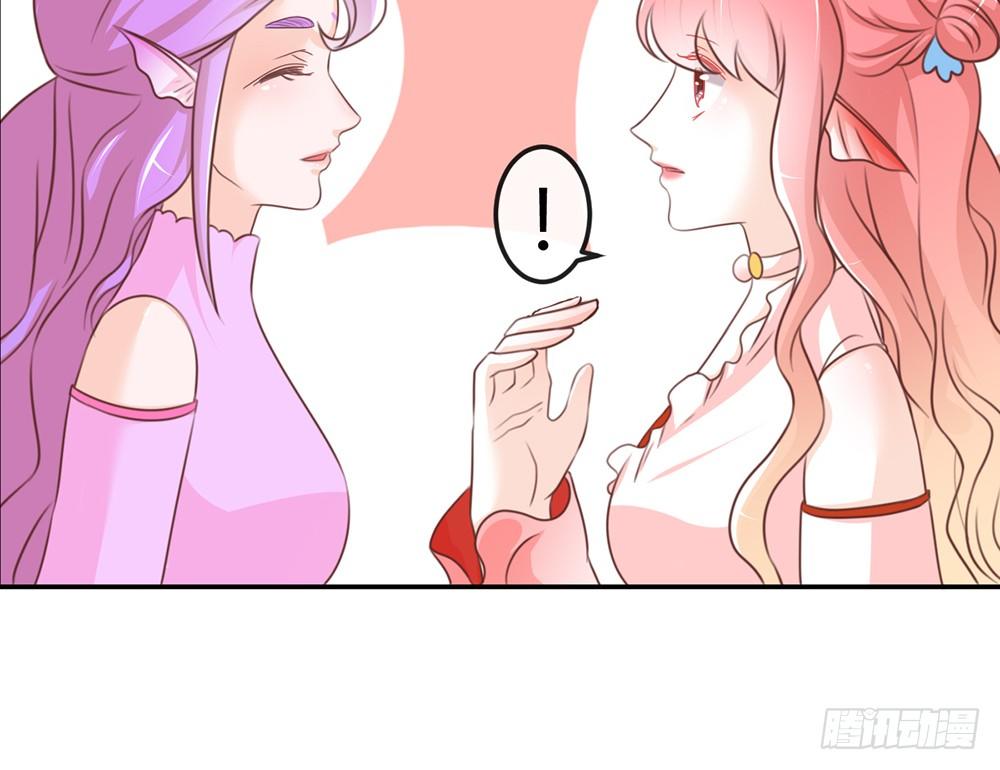 chapter&middot;022(1/4)-第22话