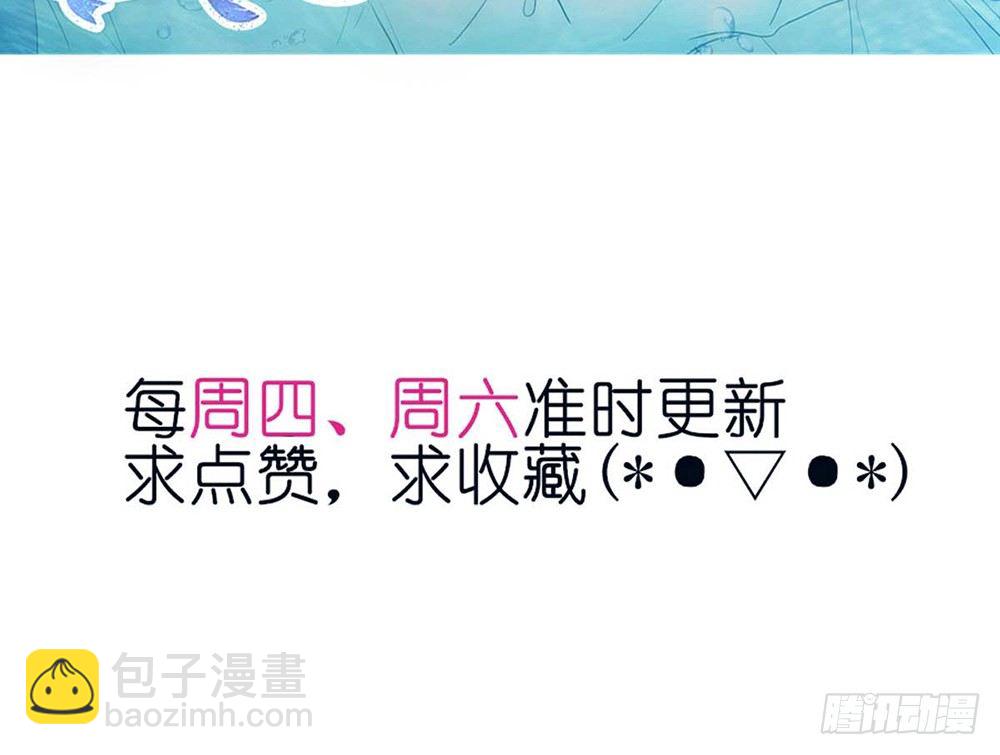 chapter&middot;022(1/4)-第22话