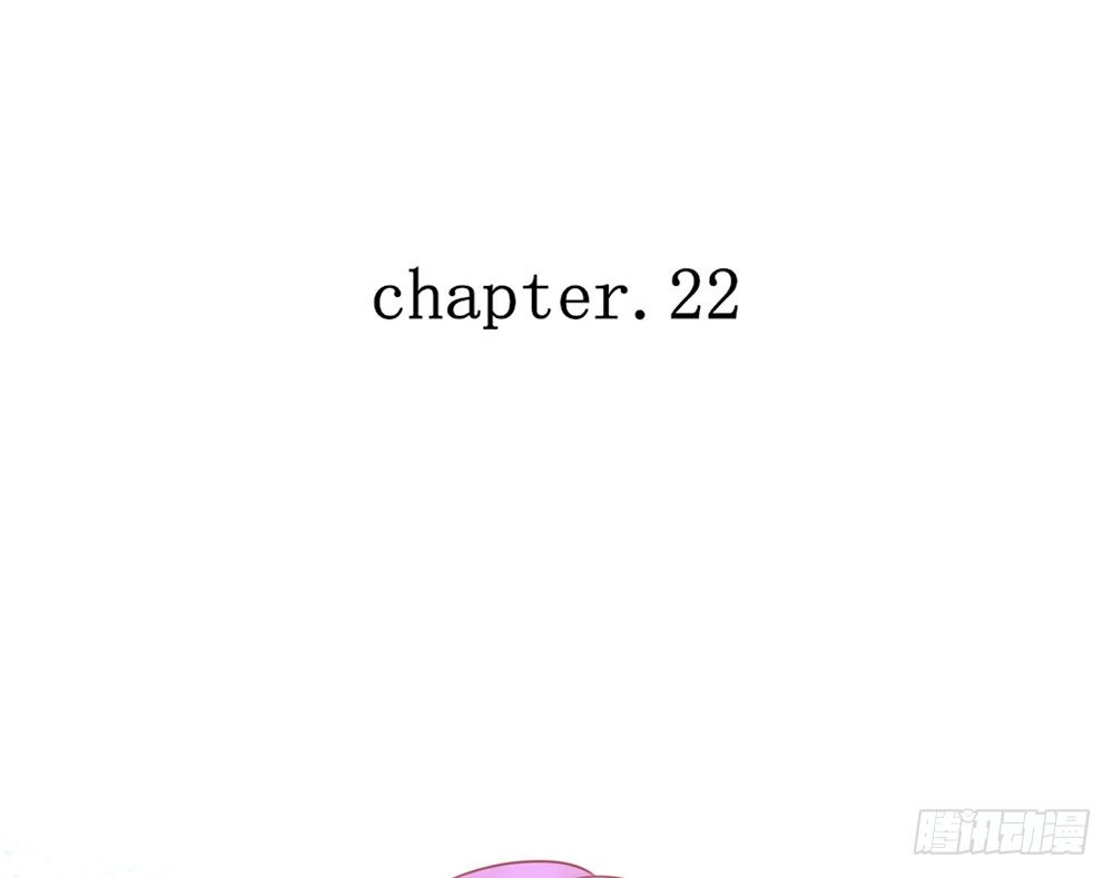我的錦鯉少女 - chapter·022(1/4) - 6