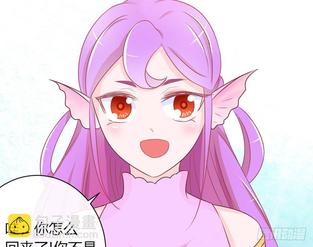 chapter&middot;022(1/4)-第22话