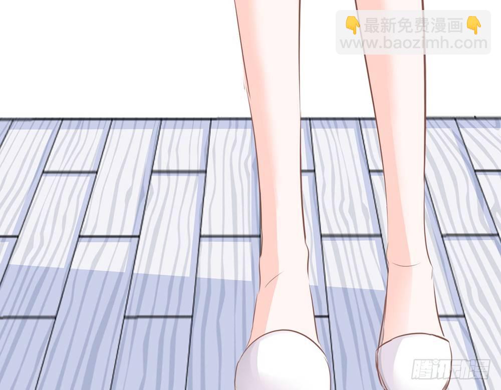 chapter&middot;024(1/4)-第24话