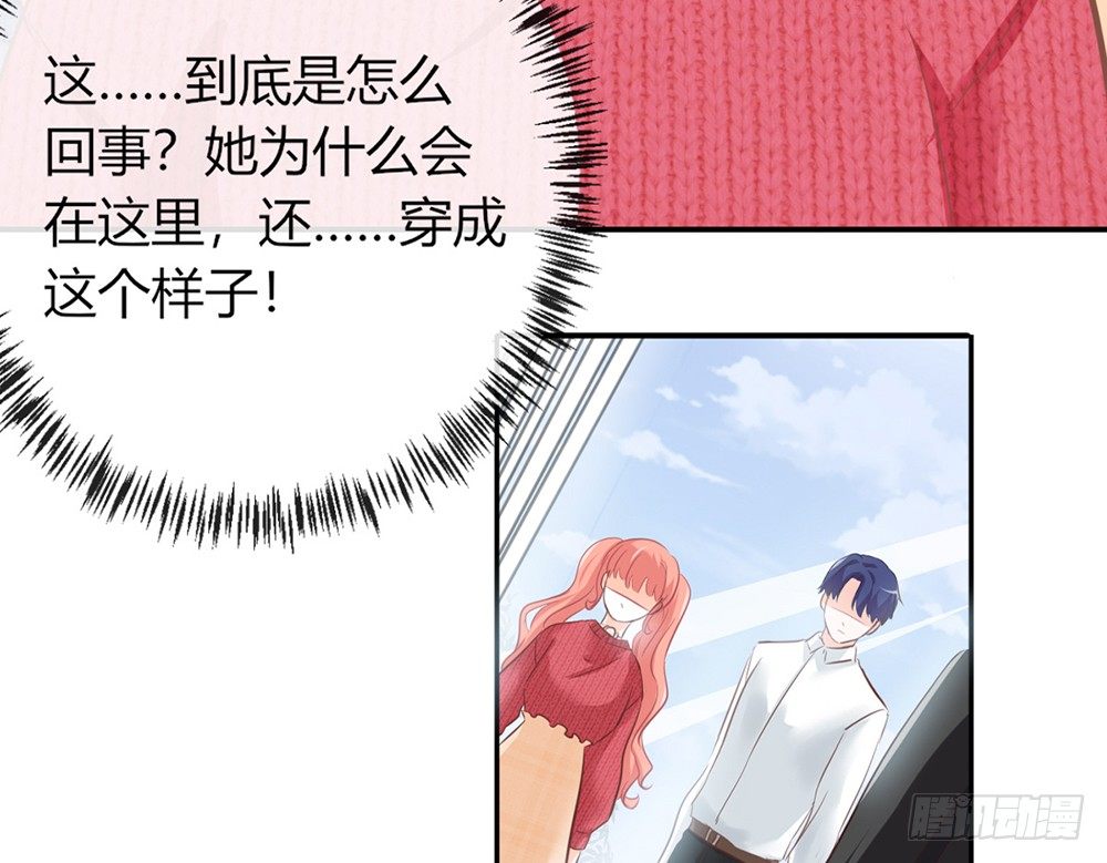 chapter&middot;024(1/4)-第24话