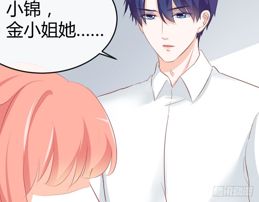 chapter&middot;024(1/4)-第24话