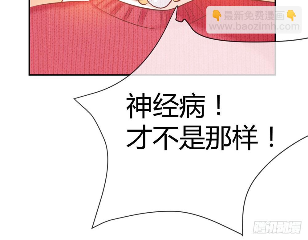 chapter&middot;024(1/4)-第24话