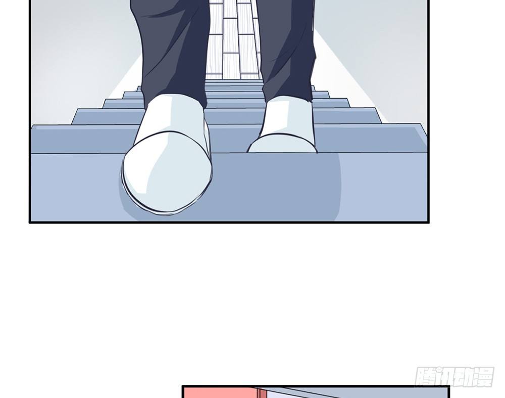 chapter&middot;024(1/4)-第24话