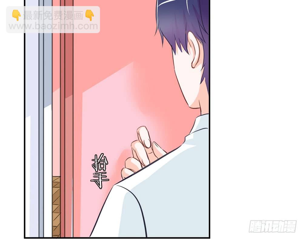 chapter&middot;024(1/4)-第24话