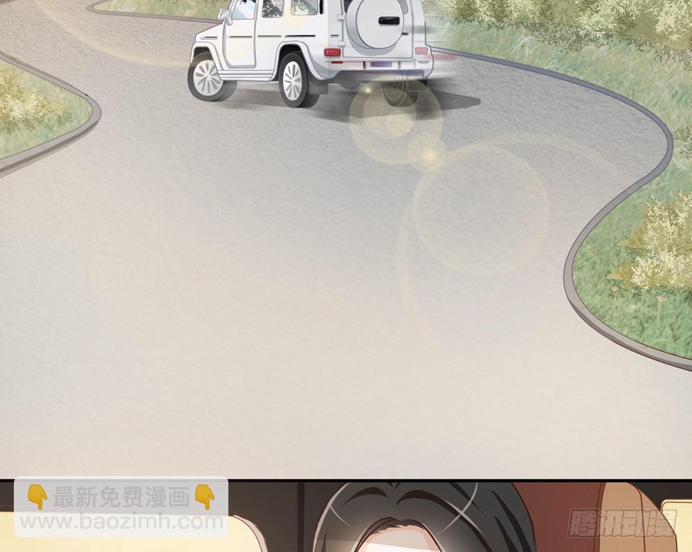 chapter&middot;026(1/5)-第26话