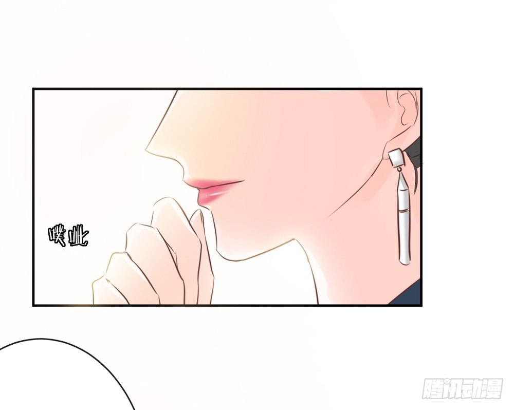 chapter&middot;026(1/5)-第26话