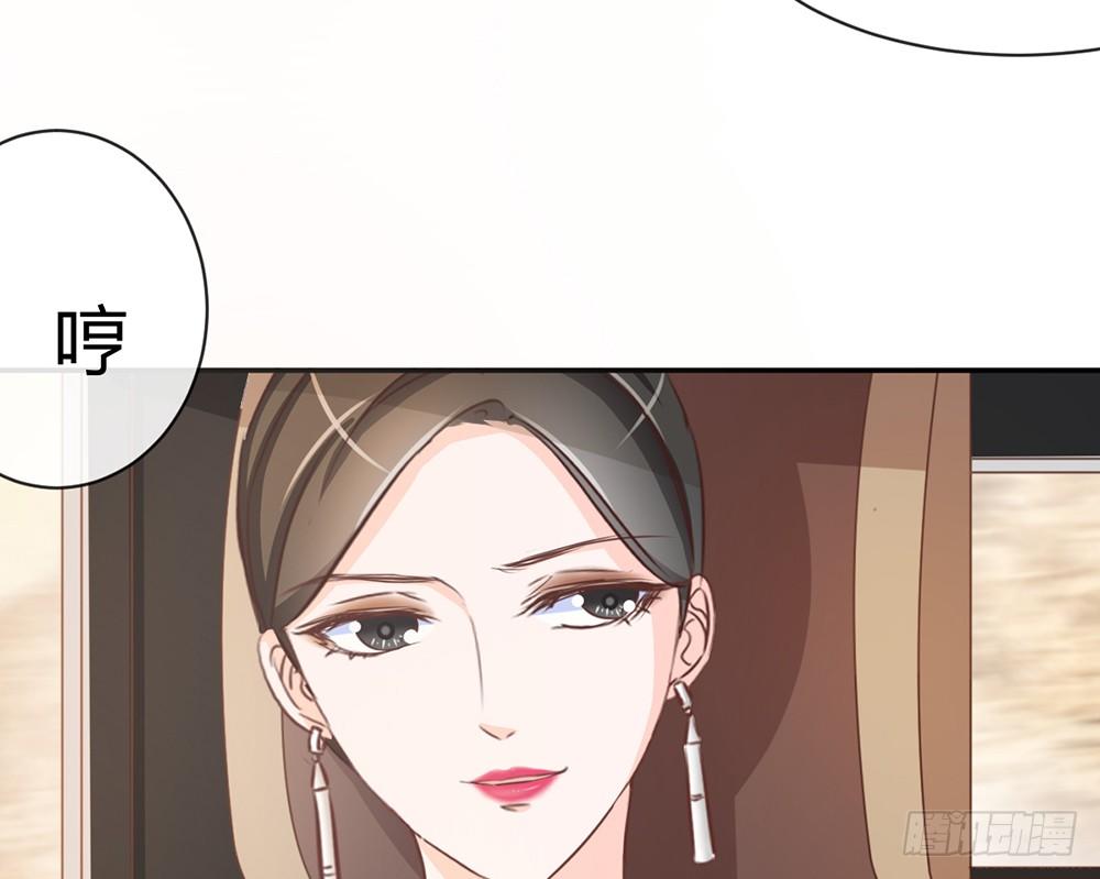 chapter&middot;026(1/5)-第26话