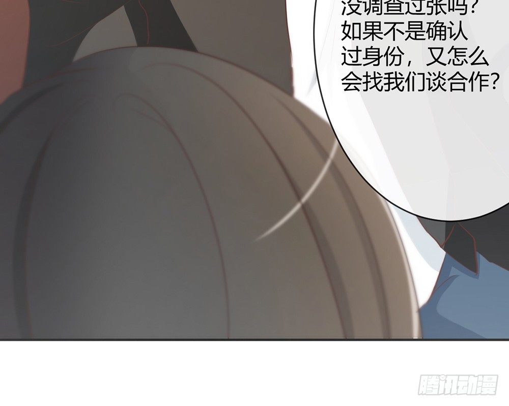 chapter&middot;026(1/5)-第26话