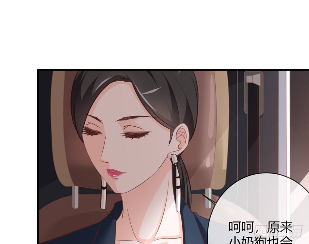 chapter&middot;026(1/5)-第26话